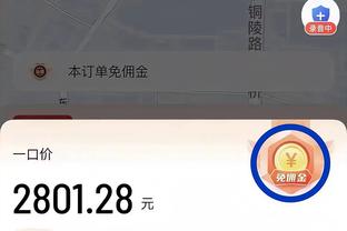 188金宝搏亚洲网址截图2